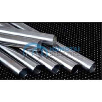 JIS G3441 Cold Drawn Steel Pipe for Automobile and Motorcycle